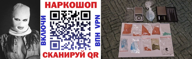 Где продают наркотики Лянтор Конопля  АМФЕТАМИН  Гашиш  СОЛЬ  МЕФ  COCAIN 