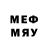 Марки N-bome 1,8мг choi dh
