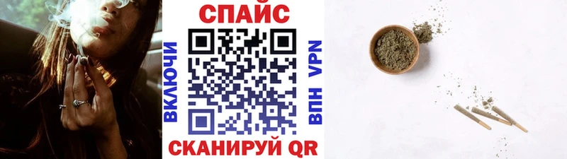 БУТИРАТ бутик  Лянтор 