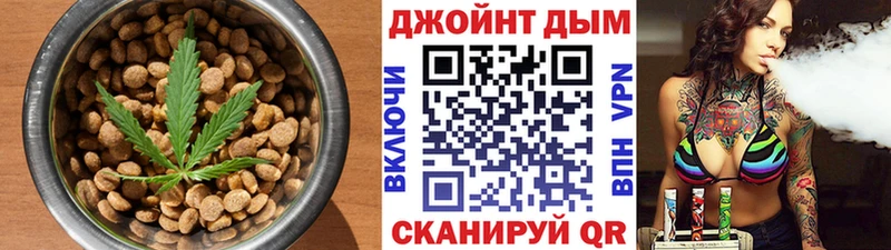 Cannafood марихуана  shop телеграм  Лянтор 