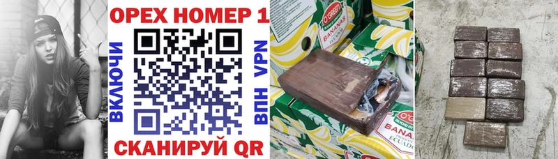 Cocaine VHQ  купить наркоту  Лянтор 
