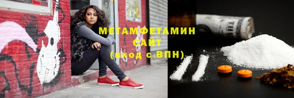 марихуана Аркадак