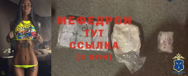 амф Баксан