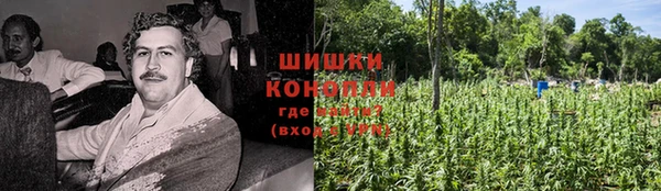 марихуана Аркадак