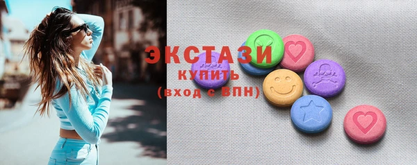 амф Баксан