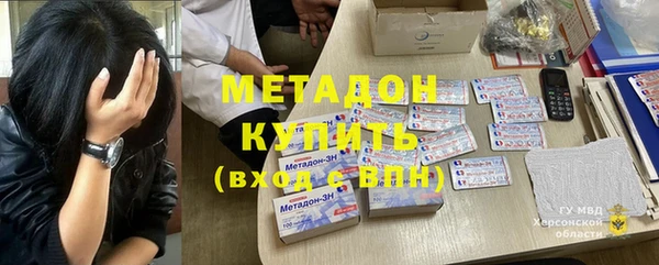 a pvp Заволжье