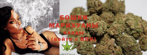 марихуана Аркадак