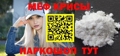 гашик Дубна