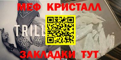 гашик Дубна