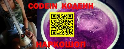 прущий лед Донской