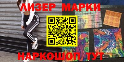 прущий лед Донской