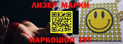 гашик Дубна