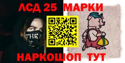 прущий лед Донской