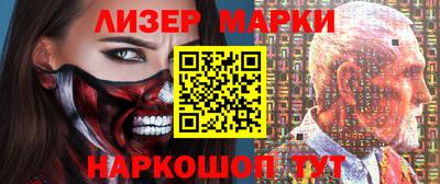 прущий лед Донской