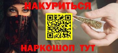 гашик Дубна