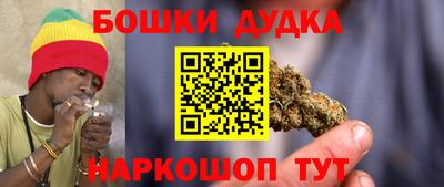 прущий лед Донской