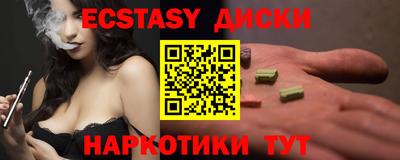 гашик Дубна