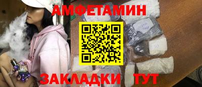 гашик Дубна
