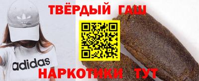 прущий лед Донской