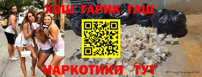 прущий лед Донской