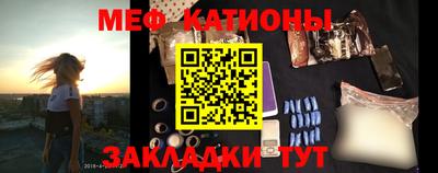 гашик Дубна