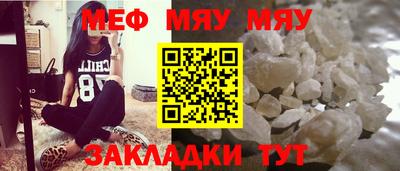 гашик Дубна